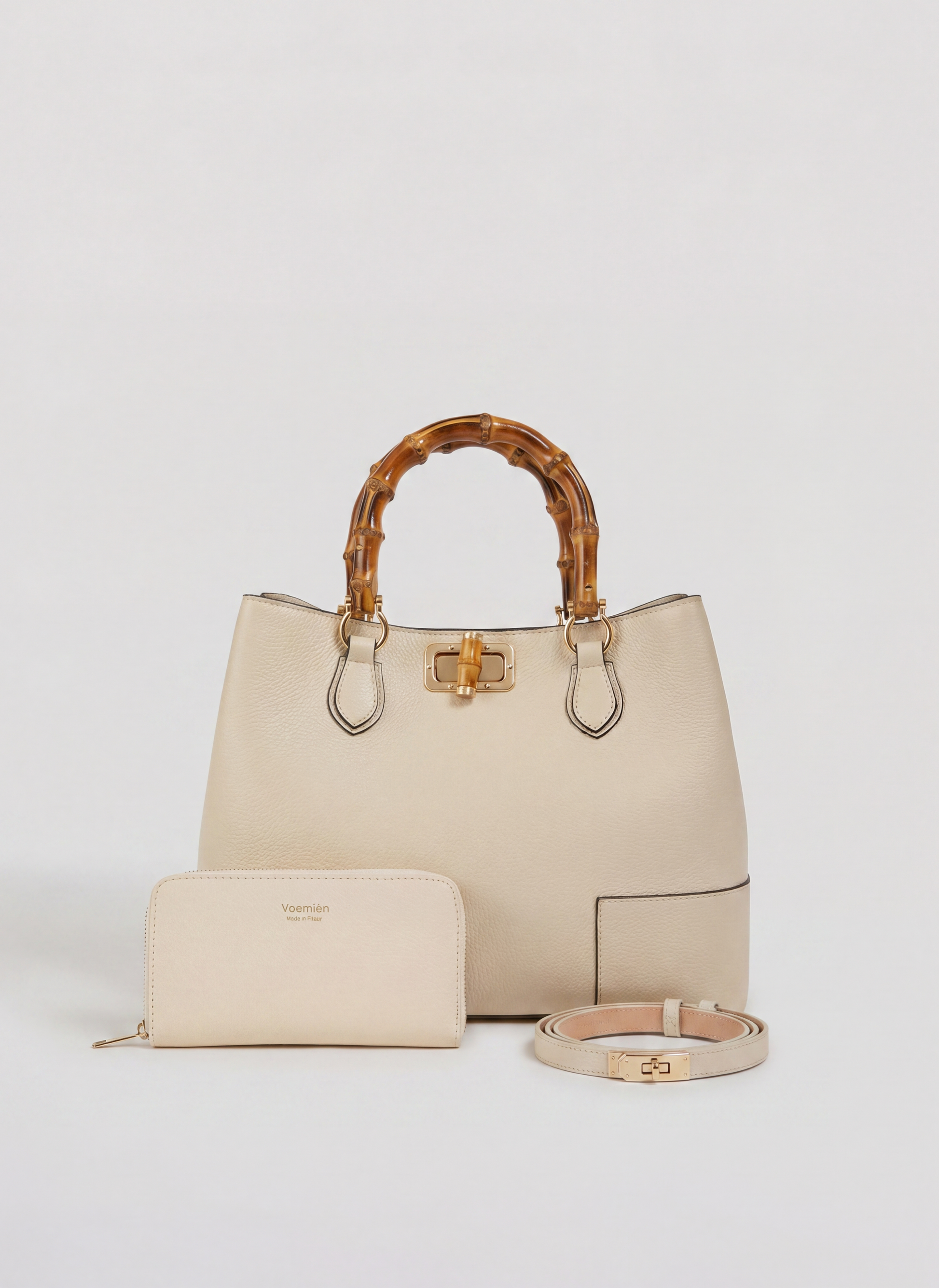 Set Cuir Beige